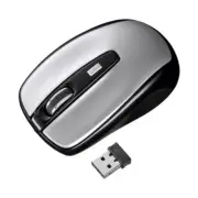 Sanwa Supply Ultra-Small Receiver Wireless Optical Mouse Silver MA-NANOH8SNEW