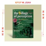 BILLLIE - MINI [THE BILLAGE OF PERCEPTION : CHAPTER ONE]