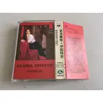 「環大回收」♻二手 卡式錄音帶 早期【葛洛麗雅 GLORIA ESTEFAN EXITOS DE】中古卡帶 原版磁帶 音