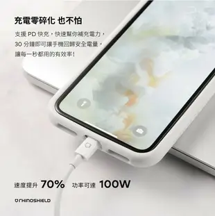 apple犀牛盾 蘋果原廠認證 USB-C MFi iPhone13 12 11 X Xs Max XR SE2/3 i8 i7 Plus i6s充電線【樂天APP下單4%點數回饋】