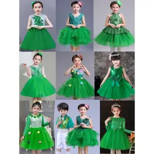 六一兒童演出公主裙蓬蓬裙綠色紗裙幼兒園男女童舞蹈大合唱表演服