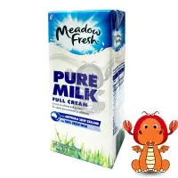 在飛比找蝦皮購物優惠-紐麥福 紐西蘭全脂純牛奶 250g 紐麥福 全脂保久乳 Me