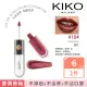 【KIKO MILANO】恆彩雙頭唇釉104血紅6ml(唇釉/唇膏/唇彩/唇蜜/潤唇膏/護唇膏/眼唇卸妝/BB霜/妝前乳)