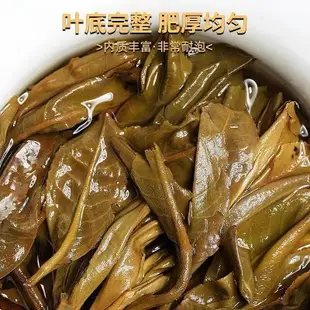 2021年班章茶王青餅喬木生態茶普洱茶生茶357克