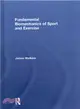 Fundamental Biomechanics of Sport and Exercise