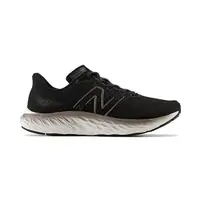 在飛比找樂天市場購物網優惠-【NEW BALANCE】NB Fresh Foam X H