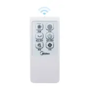 Electric Fan Remote Control for Midea FS40-12DRW FS40-13GR FW40-11AR FTS30-6AR