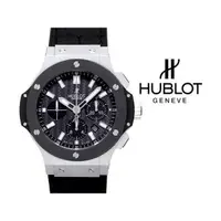 在飛比找蝦皮購物優惠-【保固兩年】Hublot 宇舶錶 Big Bang 瑞士機械