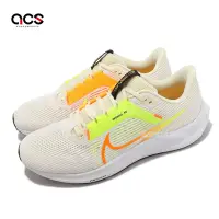 在飛比找Yahoo奇摩購物中心優惠-Nike 慢跑鞋 Air Zoom Pegasus 40 白