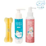 【LITTLE POPPET 小小毛孩】潔牙三入組-牙刷玩具M號+抗菌潔牙凝露+口腔除臭噴(中小型犬貓適用 貓狗玩具)