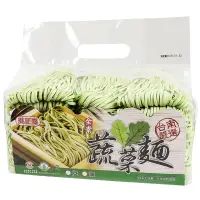 在飛比找家樂福線上購物網優惠-吳正嘉蔬菜麵-1200g