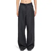 [FORME D'EXPRESSION] Straight Relaxed Jeans Blue