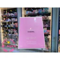 在飛比找樂天市場購物網優惠-CHANEL 香奈兒綠色氣息女性淡香水 50ML/100ML