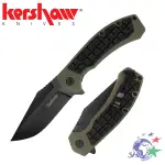 KERSHAW FAULTLINE 折刀 / 8CR13MOV 不鏽鋼 / 8760【詮國】