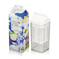 在飛比找Yahoo!奇摩拍賣優惠-免運 優格乳酪盒 (可製希臘優格/水沏優格) 日本製造原裝進