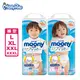 【Mamy Poko 滿意寶寶】日本滿意寶寶頂級紙尿褲L-3XL 尿布 紙尿布