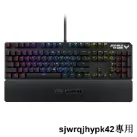 在飛比找露天拍賣優惠-ASUS 華碩 TUF Gaming K3 RGB 機械式鍵