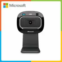 在飛比找法雅客網路商店優惠-Microsoft 微軟 LifeCam HD-3000 攝