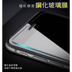 APPLE IPHONE XR I11 11 6.1吋 亮面 霧面 玻璃保護貼 玻璃膜 鋼化膜 非滿版