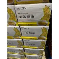 在飛比找蝦皮購物優惠-TEAZEN玉米鬚茶 好市多代購