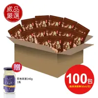 在飛比找蝦皮商城優惠-【威品嚴選】京園御坊-龜鹿滴雞精100包-常溫 贈【慕蓉燕 