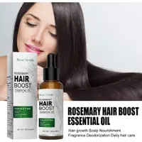 在飛比找蝦皮購物優惠-West&Month rosemary thick hair