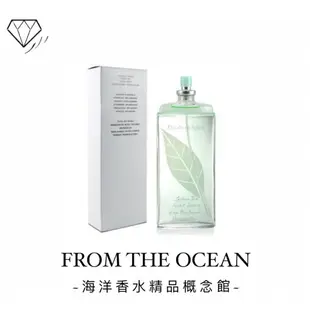 【台灣專櫃貨】Elizabeth Arden 雅頓 綠茶 Green Tea 100ml TESTER 無蓋 香水推薦