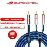 在飛比找蝦皮商城精選優惠-Golley LION RCA 轉 2RCA 分配器 Y 音