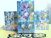 Pokemon TCG S-Chinese Gemstone Vol. 2 Eevee Gem Pack Booster Box CBB2C Sealed po