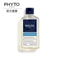 在飛比找屈臣氏網路商店優惠-PHYTO Phyto 髮朵 新賦活洗髮精(男性專用) 25