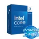 【搭機價】Intel Core i7-14700K 20核28緒 處理器(第14代)《3.4Ghz/LGA1700/不含風扇》(代理商貨)