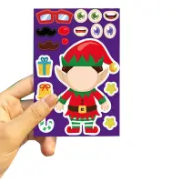 在飛比找蝦皮購物優惠-Cind教育貼紙套裝diy拼圖貼紙聖誕老人聖誕樹變臉貼紙親子