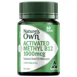 🔹C&C嚴選🔹澳洲代購【NATURE'S OWN】ACTIVATED METHYL 維生素 B12 現貨 預購