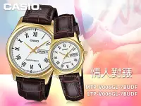 在飛比找Yahoo奇摩拍賣-7-11運費0元優惠優惠-CASIO 卡西歐 手錶專賣店 MTP-V006GL-7B+