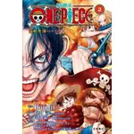 ONE PIECE航海王EPISODE A艾斯外傳 2 (完/首刷限定版)/BOICHI; 石山諒/ 分鏡; ひなたしょう/ 浜崎達也/ 原案; 尾田榮一郎/ 原作 ESLITE誠品