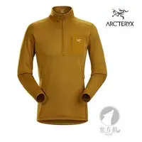 在飛比找蝦皮商城優惠-ARCTERYX 始祖鳥 加拿大 男 Rho AR 刷毛內層