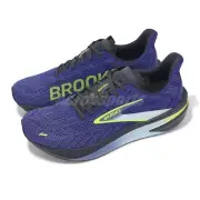 Brooks Hyperion 2 Colony Blue Navy Nightlife Men Road Running Shoes 1104321D-430