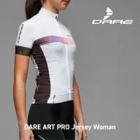 在飛比找momo購物網優惠-【DARE】ART PRO 車衣 白(自行車/公路車/車衣/