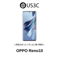 在飛比找蝦皮商城優惠-OPPO Reno10 8G 128G 6.7吋 銀灰色 C