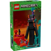 Lego Minecraft - The Enderman Tower