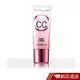 MAYBELLINE 媚比琳 寶石光粉紅CC霜SPF37 PA+++_30ml 蝦皮直送