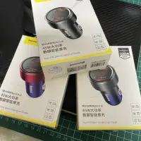 在飛比找蝦皮購物優惠-現貨 Baseus 倍思 小米粒 車充 點菸器 雙USB 4