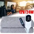 ✿12V 24W Electric Car Heating Blanket Truck SUV Van Blanke G9D2 Electric F5B5
