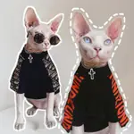 【新款】SPHYNX PLANET 德文斯芬克斯無毛貓衣服秋冬刷毛柔軟休閒保暖大學T