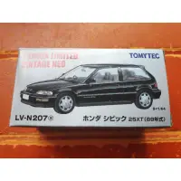 在飛比找蝦皮購物優惠-Tomytec LV-N207a HONDA CIVIC 2