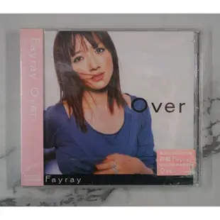 Fayray菲蕾 Over (2001 AVEX) 未拆封附側標