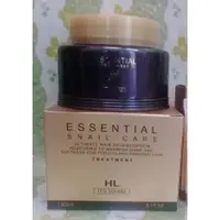 在飛比找蝦皮購物優惠-HL ESSENTIAL 香水水乳霜150ml