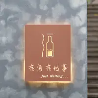 在飛比找蝦皮購物優惠-店招 玫瑰金烤漆工藝 鏤空背光燈箱 戶外鏤空燈箱 發光展示廣