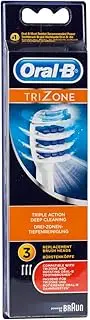 Braun Oral-B TriZone Replacement Toothbrush Heads (Pack of 3)