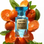 [試香]TOM FORD 阿瑪菲柑橘 MANDARINO DI AMALFI 阿瑪菲海岸 TF 湯姆福特 分享香